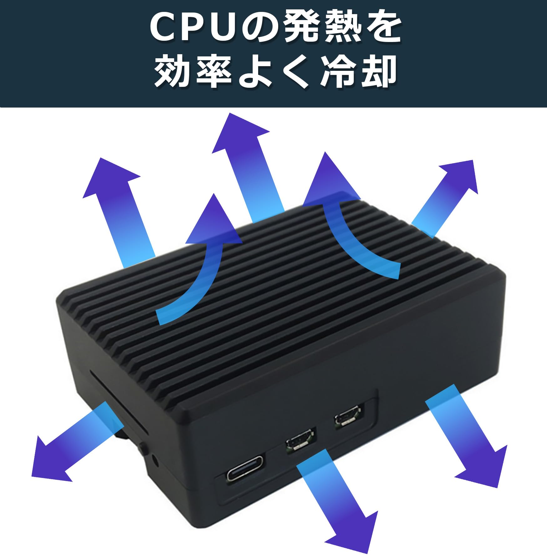 Amazon.co.jp: ラズベリーパイ5 (Raspberry Pi 5) ケース ラズパイ